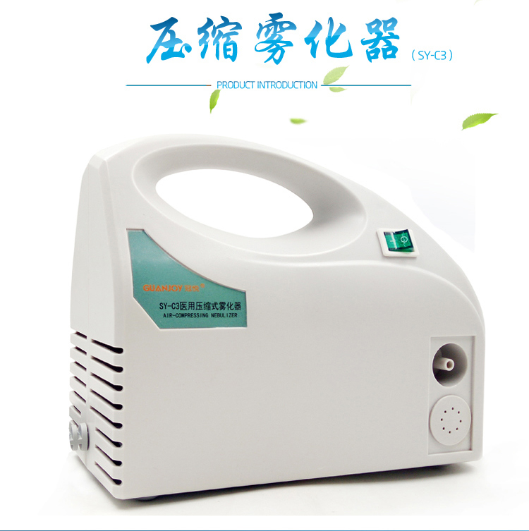 霧化吸入式疫苗正在申請(qǐng)緊急使用！