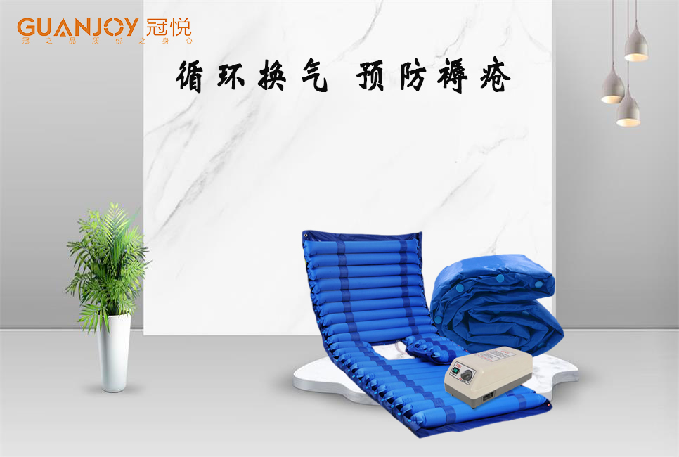 樂康醫(yī)療器械批發(fā)：褥瘡墊怎么保養(yǎng)！