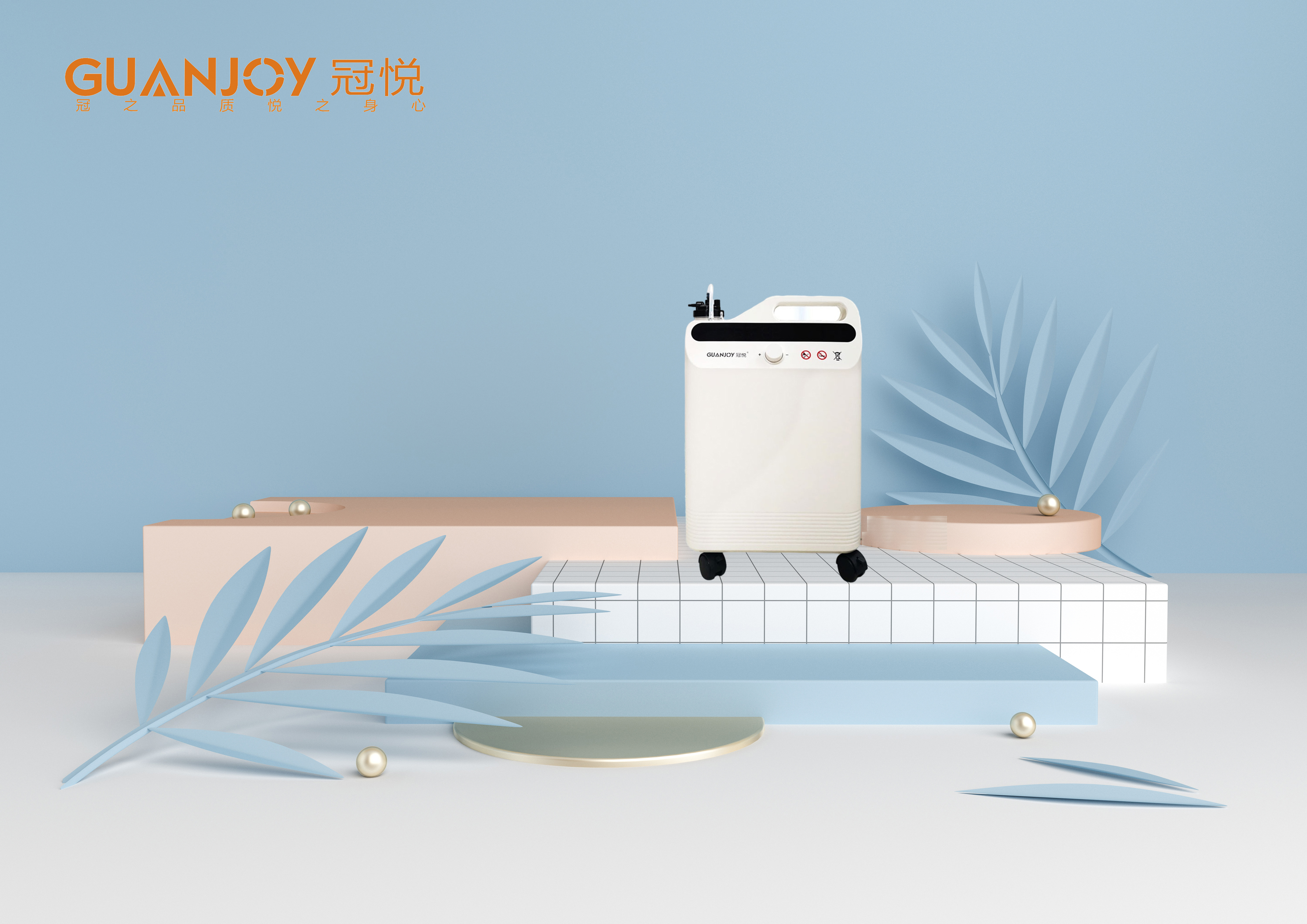 什么情況下需要使用制氧機！
